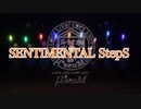 【μ*seuM】SENTIMENTAL StepS  踊ってみた【ラブライブ！】