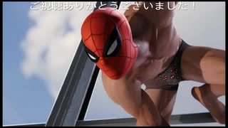 Marvel's Spider-Manプレイ動画01