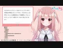 小花衣ももみのお歌