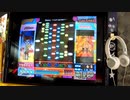 ポップンLv38 [トワイライトチャイム] EX ノースピ