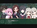 【卓M@s】卓上公演 アルフレイムルーキーズ Lesson２－４【SW2.5】
