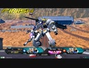 【EXVS2】バルバトス視点【Part２】