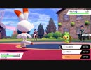ポケモンシールド　ストーリー実況　#1 旅立ちと初バトル【ゆっくり実況】