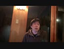 男性目線で、胎内記憶を学ぶことの魅力を語る