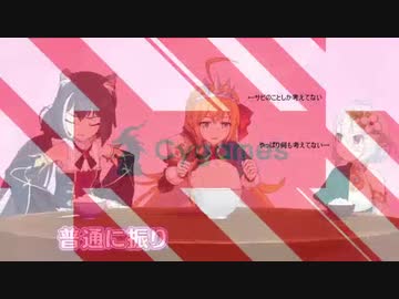 騎乗いわよ！