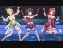 【スクスタMV】BiBiメンバーで「PSYCHIC FIRE」