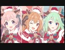 Call Me Darling!【プリコネR】
