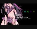 【meow.】威風堂々【大豆】
