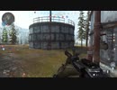 【CoD:MW】マルチプレイに突撃 part.1035