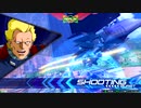 【EXVS2】ハンブラビ視点【Part1】