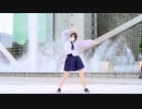 【れい】ギガンティックO.T.N(ダンマスver.) 踊ってみた【連続投稿①】