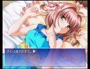 変態特命課が[君が望む永遠]でイク！【生放送アーカイブ動画-Part.19】