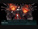 【E-3甲】激突！スラバヤ沖海戦第1、第2ゲージ【進撃！第二次作戦「南方作戦」】