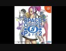 2002年02月14日　ゲーム　スペースチャンネル5 パート2　ED　「This Is My Happiness(Tom Jones A-Go Go Mix)」