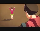 【MMDおそ松さん】長男とトト子ちゃんで君色に染まる