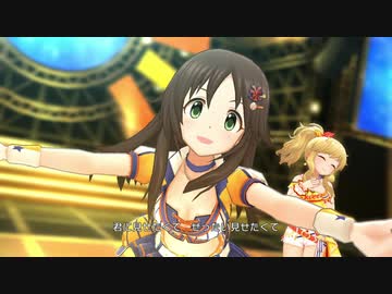【デレステMV】Sun! High! Gold!【Paアイドル選抜】