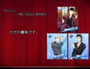 SideMで歌ってほしい曲メドレー3　修正版