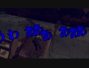 廃墟船って怖いのね？『detroit become human DAY11』