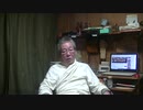 1.11.30　キリスト教は日本征服を企んでいます　～ローマ教皇来日～