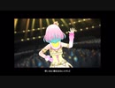 【デレステMV】Sun! High! Gold!【総選挙上位5人】