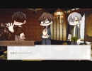 【クトゥルフ神話TRPG】Rain;without an umbrella Side:天地翔 Part.4
