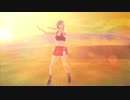 【MMD第三回STONE祭】STONE式MEIKO で 砂の惑星