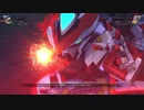 クロスレイズ赤龍まとめ（ＳＥ追加などの編集有）