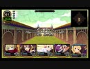 【実況】ルフランの地下迷宮と魔女ノ旅団をやらせてください　part14