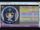 simai POP-STEP-UP(UPPER) MASTER  [DX-219 Ver.191130]