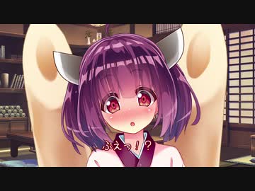 【VOICEROID劇場】11月30日、きりたんとリングフィットの消失