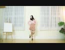 【belia】Colorful World 踊ってみた