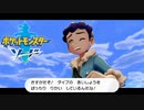 【実況】さすがだぞ！ 俺をサムネにして 再生数をバッチリ伸ばすつもりだな！#9