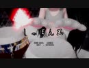 【MiluMMD】　しゃぼん玉（長渕剛）　ray-mmd　1080p【残念なCeVIOカバー】　
