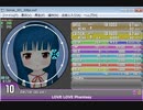 simai LOVELOVEPhantasy[MAS]