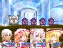 東方鉄導師 ～ブロントクエストⅣ きょうきょ参戦する者たち～ 28