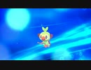 初見実況☆ポケットモンスターソード＃011「おや？」