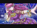 【ダブルラリアット】イラスト描いてみた