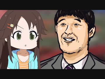 BBロワイヤル　石井一久GMの手腕を語る