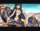 【FGO新CMイシュタルver.】Fate/Grand Order TVCM TVアニメ「Fate/Grand Order -絶対魔獣戦線バビロニア-」