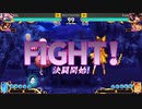 第7回東方憑依華全国大会グランドファイナル EEL(こころ) vs Forti(霊夢)