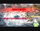 【ApexLegends】ぶらり探訪えーぺっくす