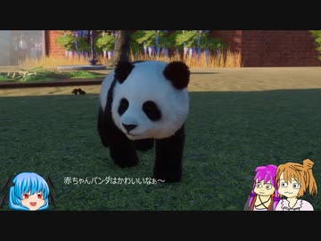 【ギャロップレーサー8】普通プレイで何も目指さない 第５６回