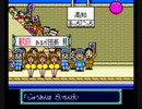 【TAS】スーパー桃太郎電鉄Ⅲ 最大収益の旅 15年目