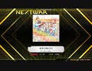 【K-Shoot MANIA】セカイのヒミツ【創作譜面】