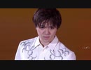 Shoma UNO - 宇野昌磨 - This Town - GALA EX - 2019 GPSフランス杯 - エキシビション - Internationaux de France