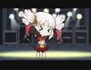 ついついついなちゃんは、ついなーの姫