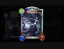 【シャドバ】あの〝魔海ジェネアンリ〟が〝3枚だけで先６OTK〟できるようになって帰ってきたぞおおおおおおおおおおおおおお！！【シャドウバース/ Shadowverse】