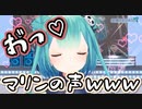 潤羽るしあの3Dお披露目まとめ