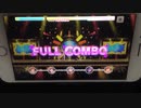 【デレステ手元】Sun! High! Gold! MASTER+ フルコン【パフェアシオバロ無し】