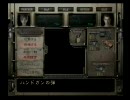 GC バイオハザード0 プレイ動画 part31